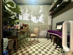 Parc Esta (D14), Apartment #610208271